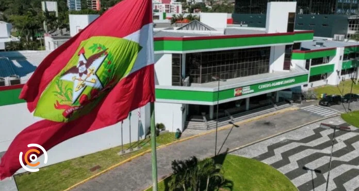 Santa Catarina abre concurso para auditor de finanças com salário de R$ 25 mil